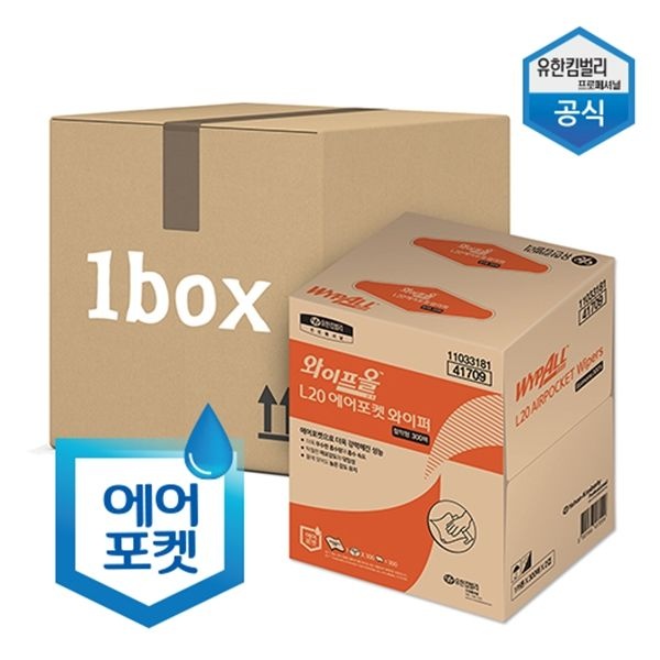 유한킴벌리 유한킴벌리 [하프클럽]와이프올 L20 에어포켓 와이퍼 중형 300매 4카톤 1박스 41709