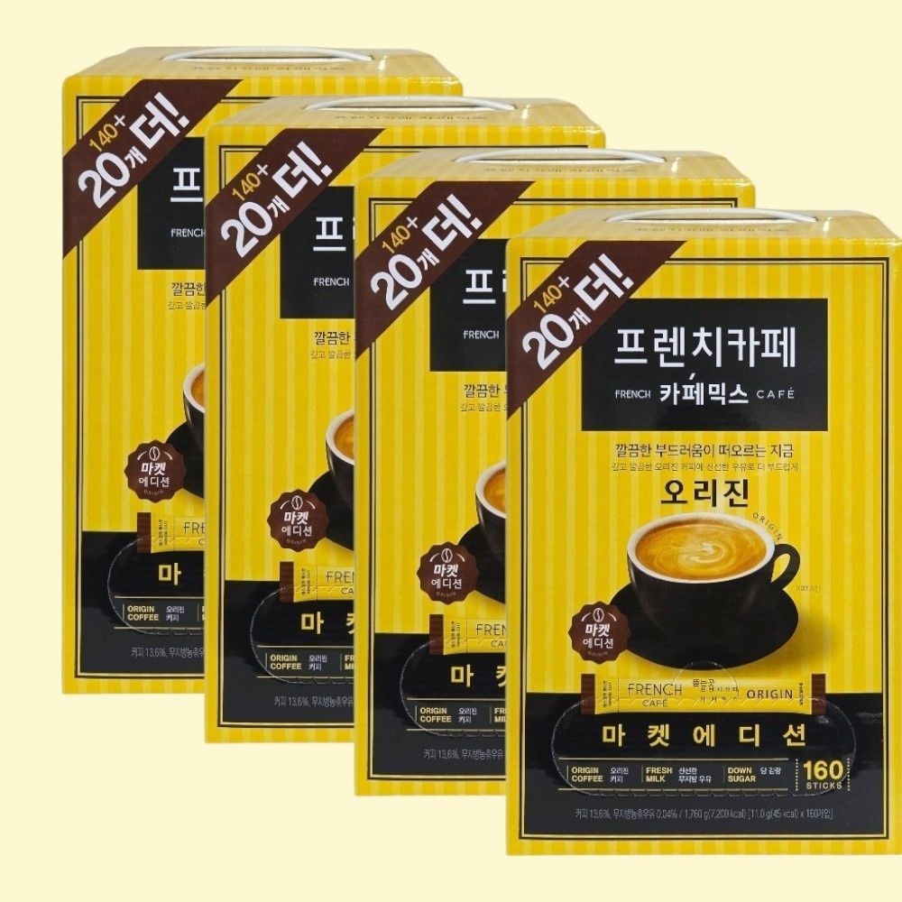 남양 프렌치카페 카페믹스 오리진 160T x4개