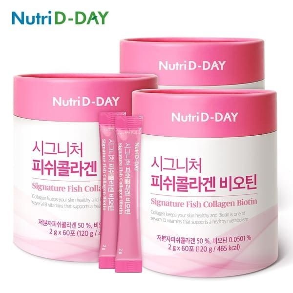 뉴트리디데이 (현대Hmall) [뉴트리디데이] 시그니처 피쉬콜라겐 비오틴 60포 x 3개 (총180포)