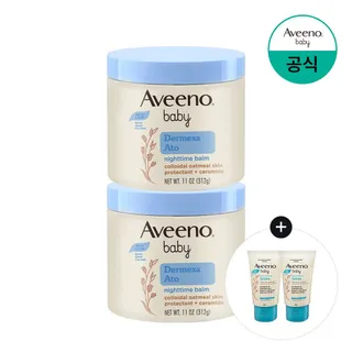 아비노 베이비 [데일리로션30gx2개증] 아비노베이비 더멕사 아토 나이트타임 밤 312g x2