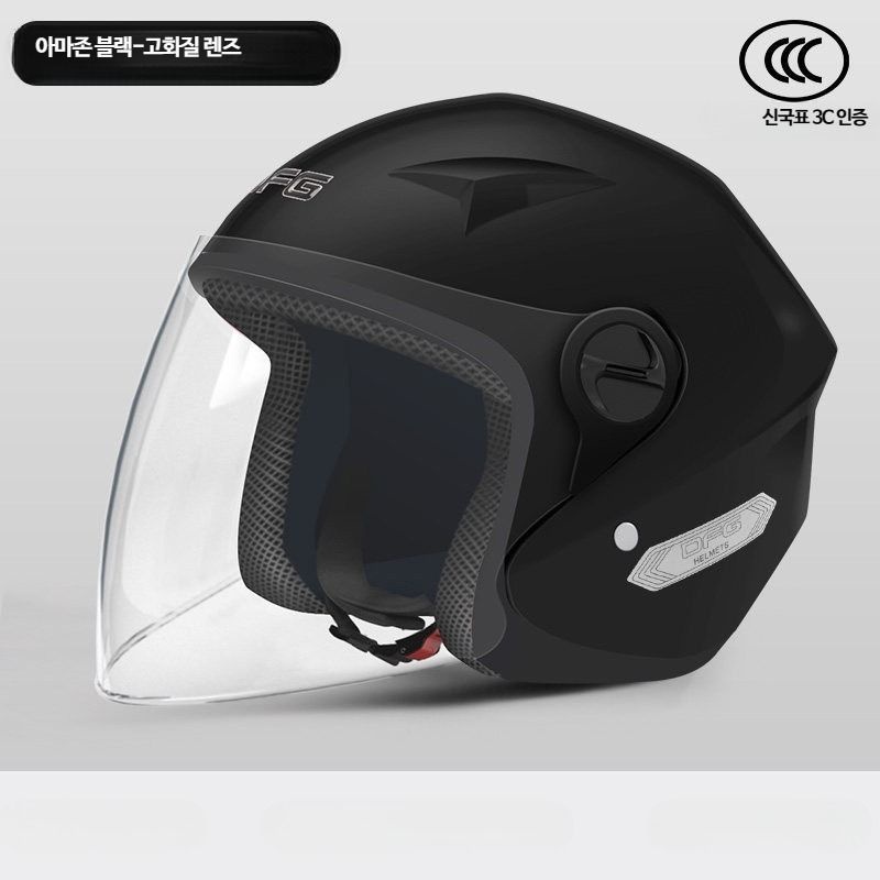 [해외] 오토바이 반모 헬멧 성인용 오픈페이스 경량 보온 사계절 바이크 스쿠터 <b>이륜차</b> 보호장비