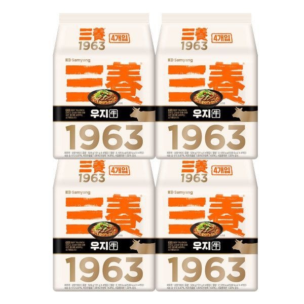 <b>삼양</b> <b>삼양</b><b>1963</b> 우지<b>라면</b> 16입(4입x4개)/멀티팩 ord