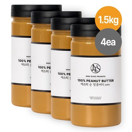 야스티 아르헨티나 코르도바산 하이올레익 땅콩 100 순 땅콩버터 크리미 1.5kg X 4개 308538