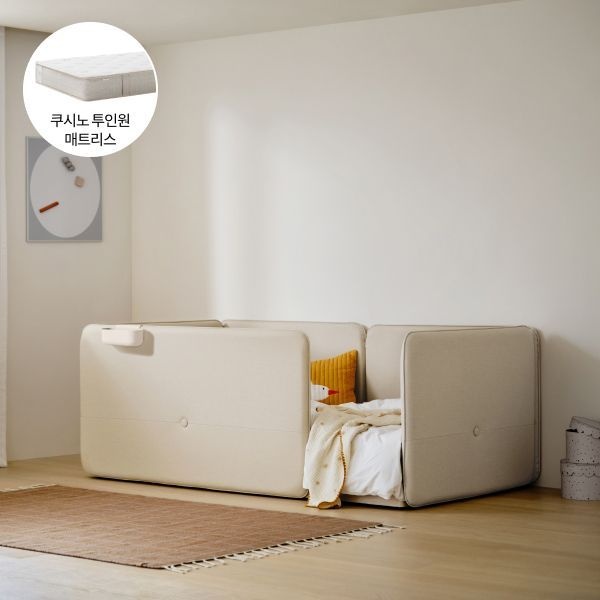 [일룸] 쿠시노 코지 범퍼형 저상형침대(SS) 프리미엄 올인원 패키지(말랑 벽매트형)