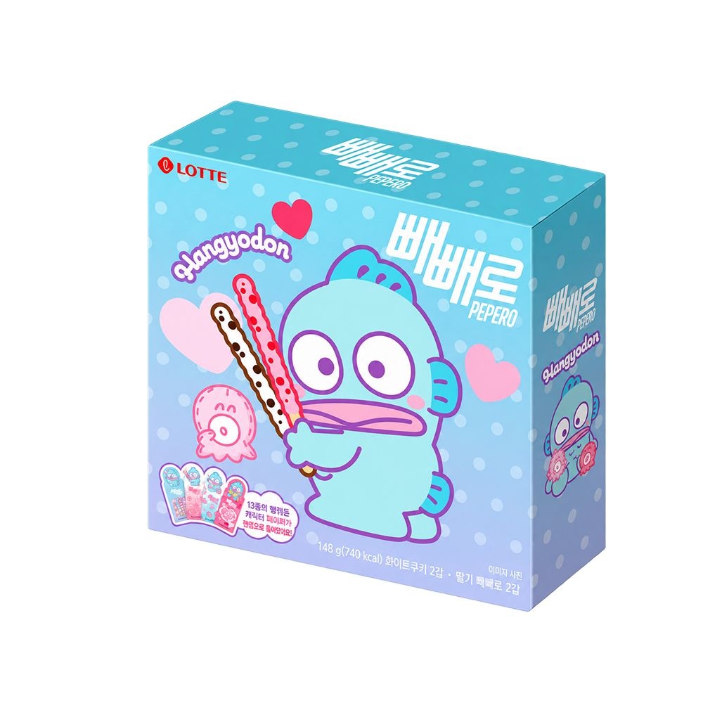 롯데 롯데리아 롯데 빼빼로 어쏘트 4입 148g 산리오 빼빼로데이