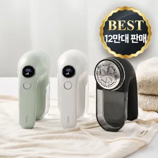 풀라스 프리미엄 보풀제거기