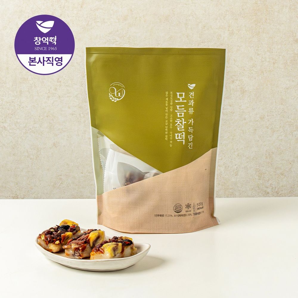 창억떡 세트찰떡 영양찰떡 500g