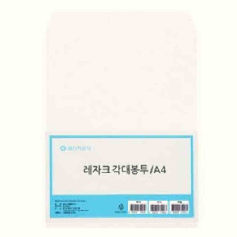 늘WAYS협력사 윗트 레자크각대 백색100매 소송기록봉투 종이각대봉투
