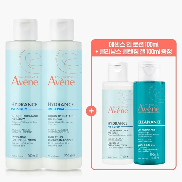 아벤느 [한정증정]이드랑스 에센스 인 로션 200ml 2개 + 이드랑스 로션 100ml + 클리낭스 클렌징 젤 100ml
