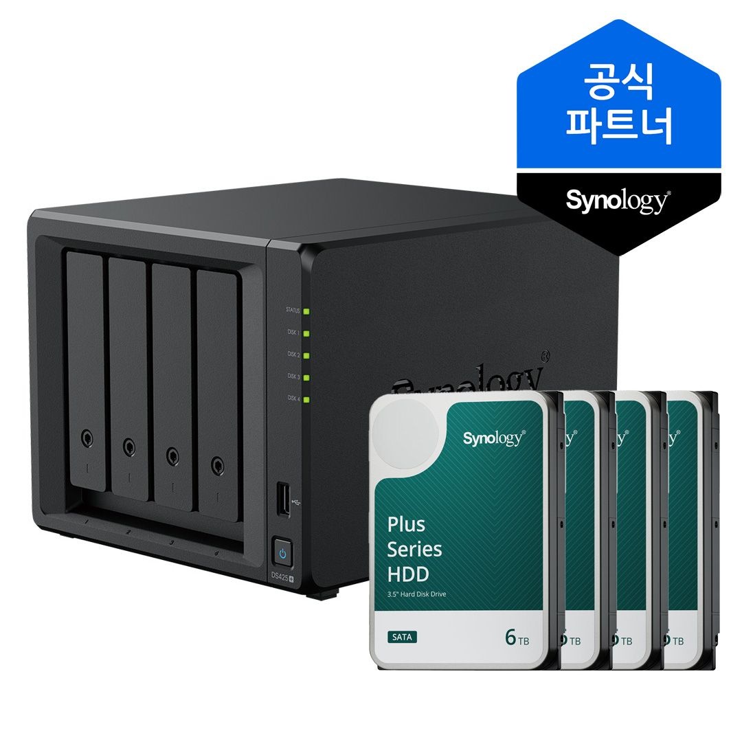[오늘출발] 시놀로지 나스 DS425+ 4베이 24TB (6TBx4) HAT3300-6T 포함