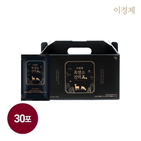 농업회사법인㈜새롬한방제약 <b>이경제</b> 건강보감 [<b>이경제</b>]  <b>흑염소</b><b>진액</b> 眞 1박스 (70ml X 30포)