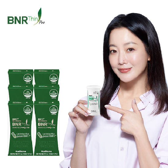 UAS Labs [TV상품][6박스](1)★비에날씬 프로★ <b>BNR17</b> 다이어트 <b>유산균</b> 6개월분