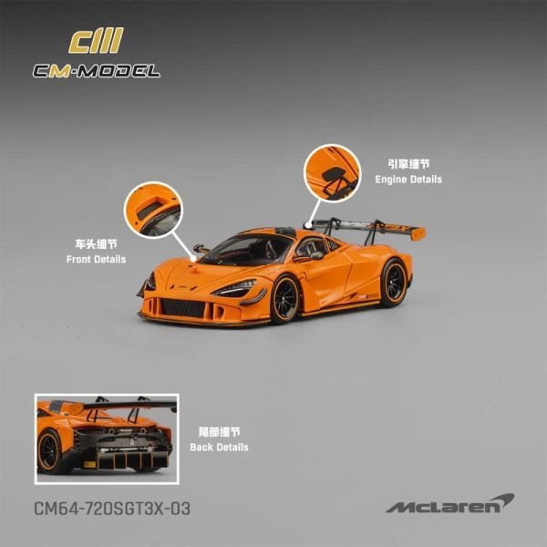 UnKnown [해외] CM모델 맥라렌 720S GT3X 1:64 스케일 다이캐스트 자동차 파파야 오렌지