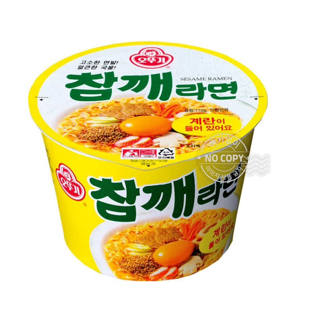 오뚜기 자취생 오뚜기 <b>참깨</b><b>라면</b> 큰컵 110g