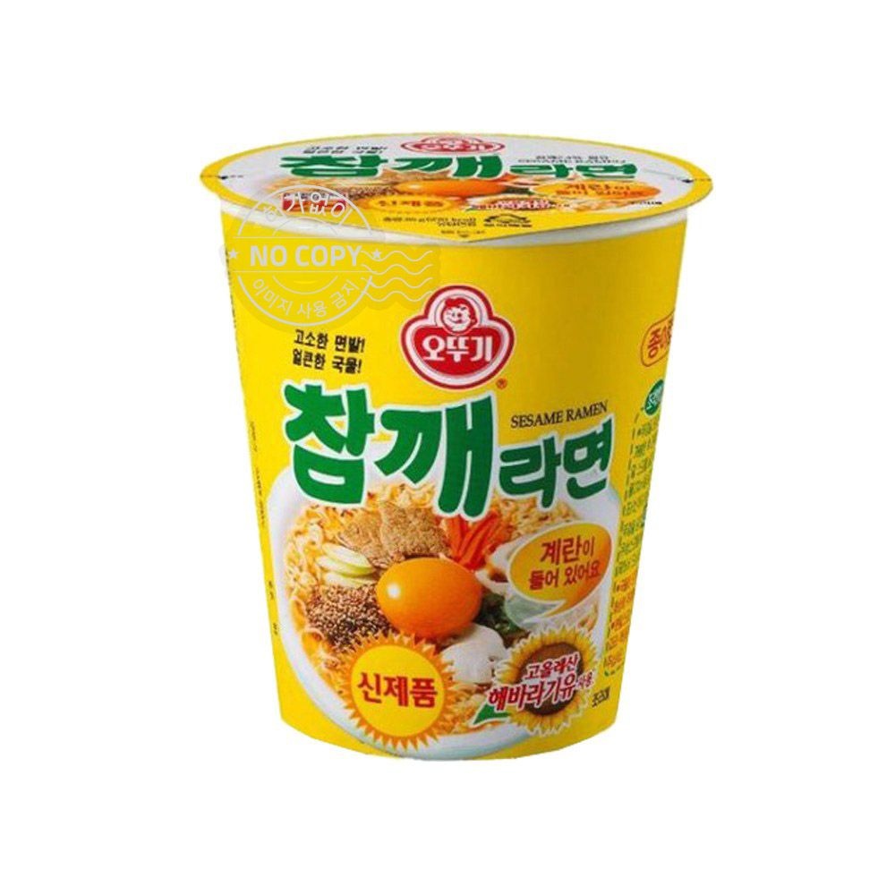 오뚜기 캠핑 오뚜기 <b>참깨</b><b>라면</b> 소컵 65g