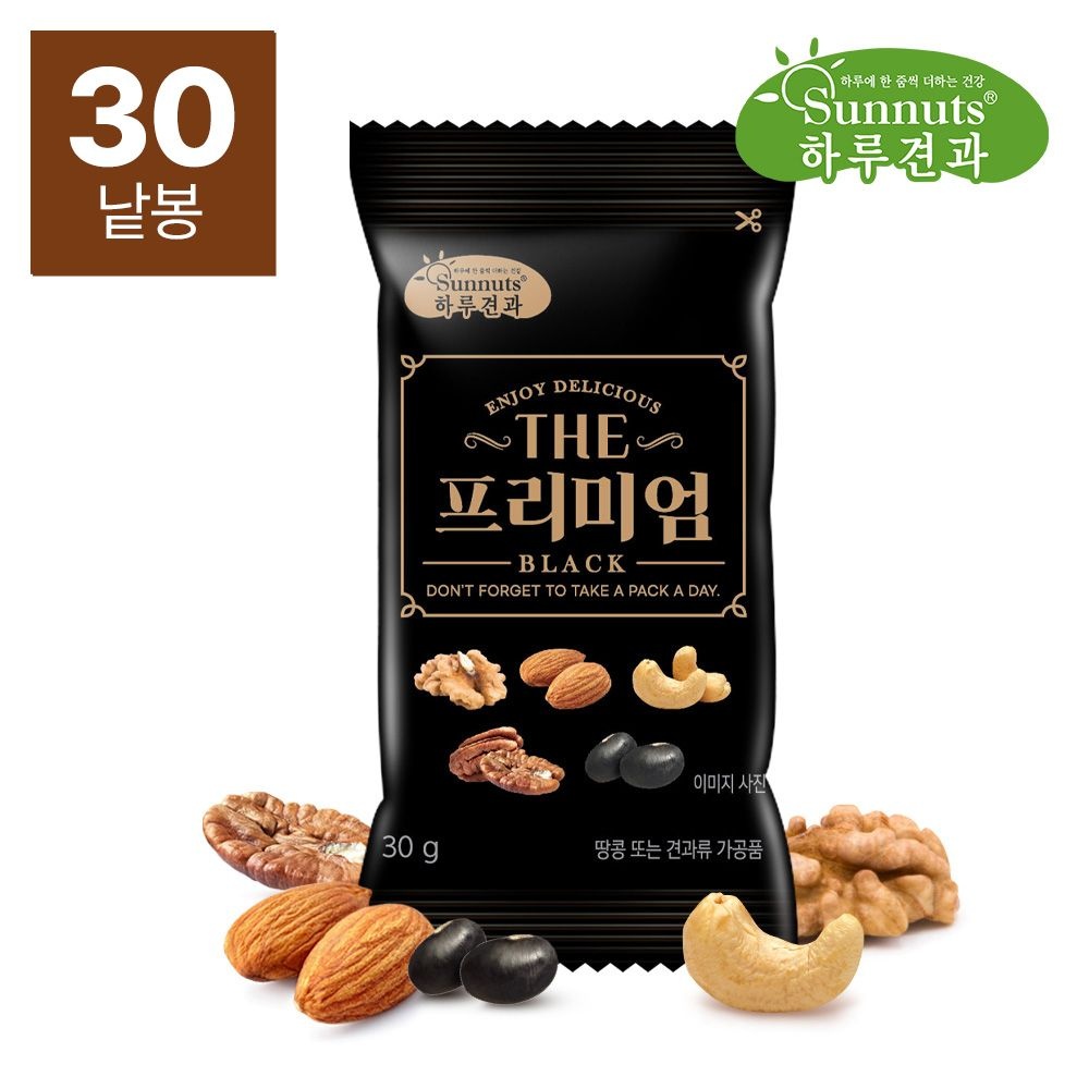 [하루견과] THE 프리미엄 블랙 30gx30봉