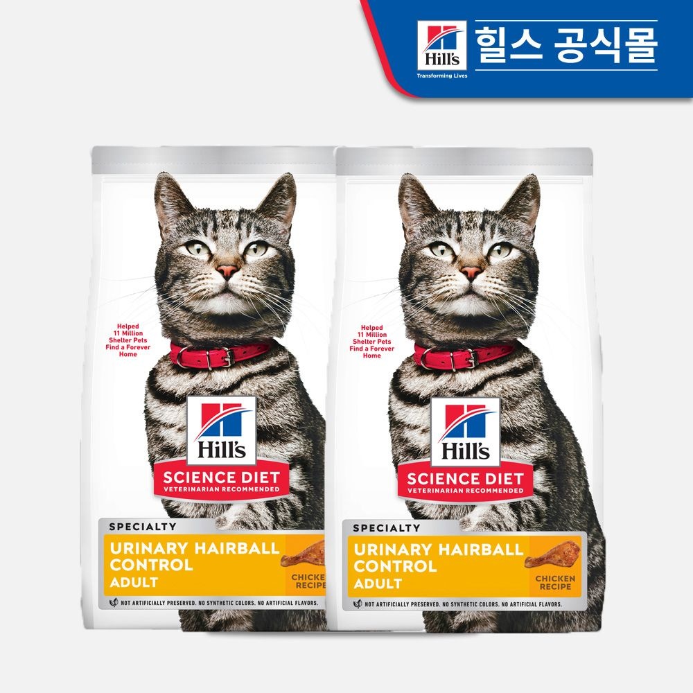 힐스 고양이사료 어덜트 유리너리 헤어볼 컨트롤 1.6kg X 2개