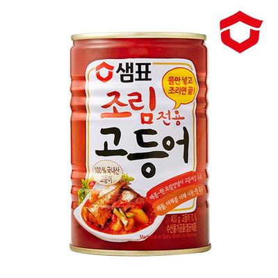 고등어조림 : 롯데ON 고등어조림 : 롯데On