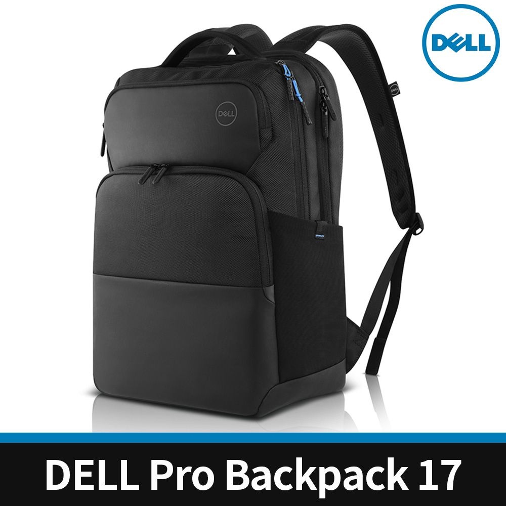 dell pro backpack 17