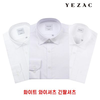 남자정장셔츠 : 롯데ON 남자정장셔츠 : 롯데On