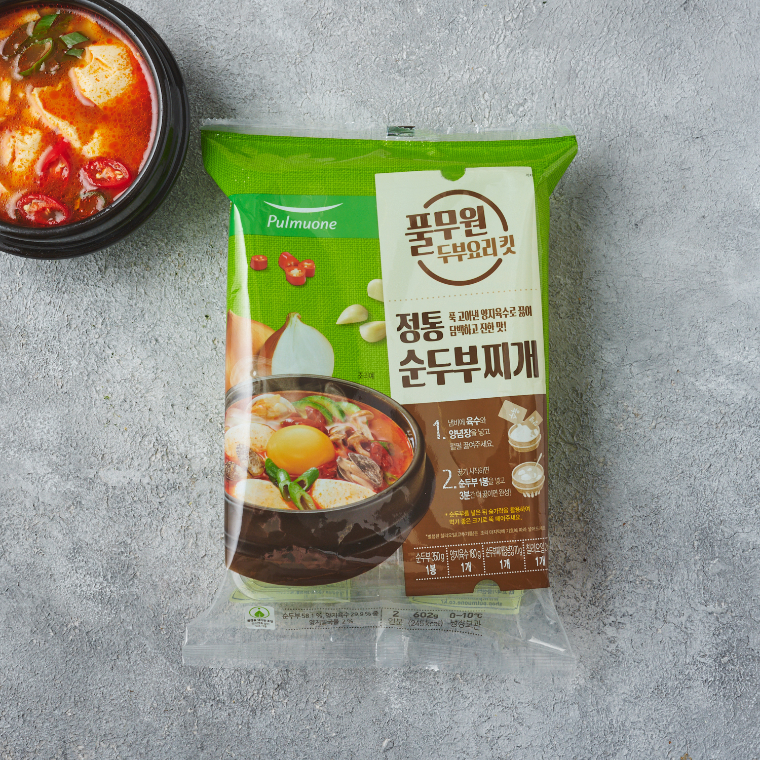 풀무원]풀무원 정통순두부찌개Kit 600G : 롯데슈퍼 Lotte Fresh & Deli