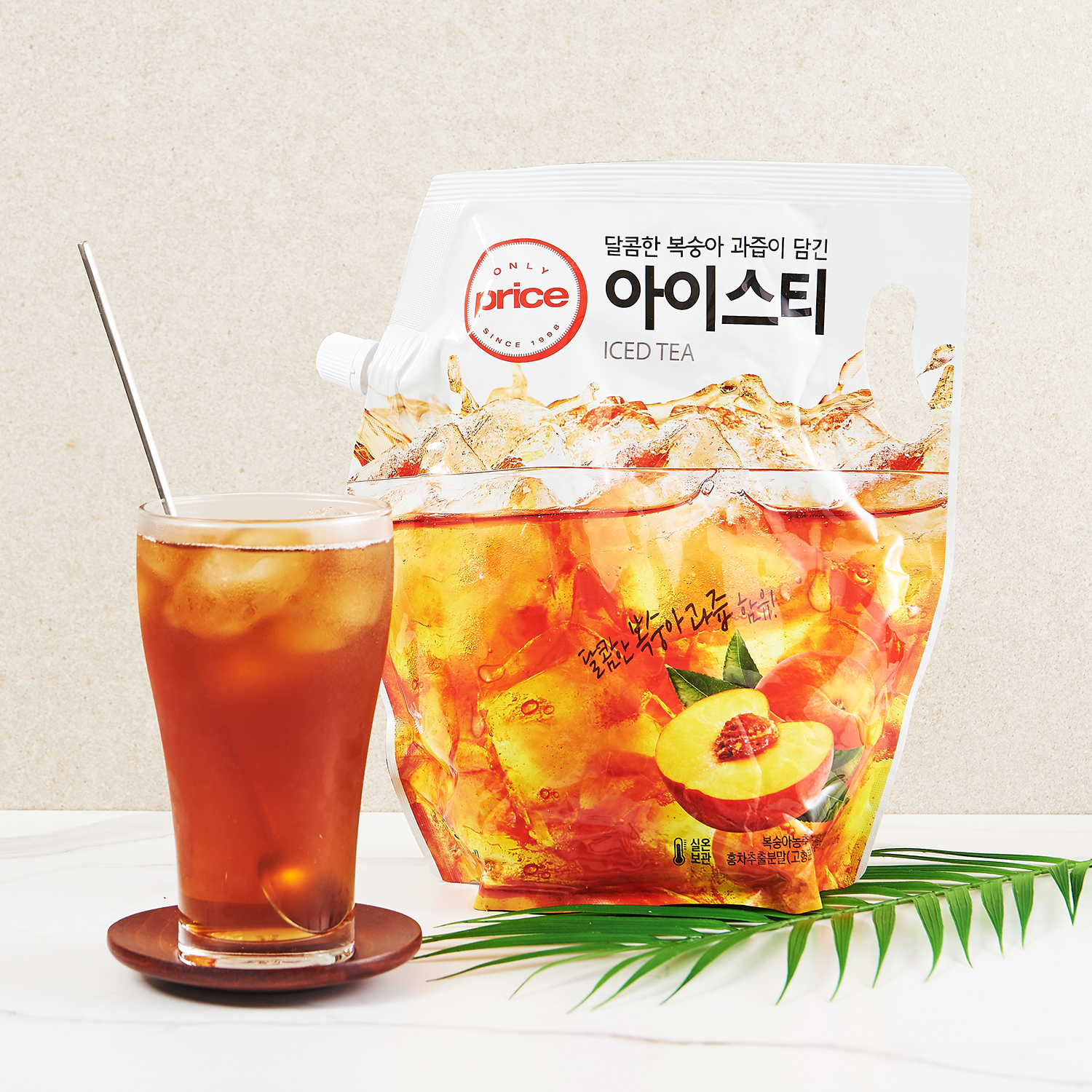 Onlyprice 복숭아아이스티 1.5L : 롯데On