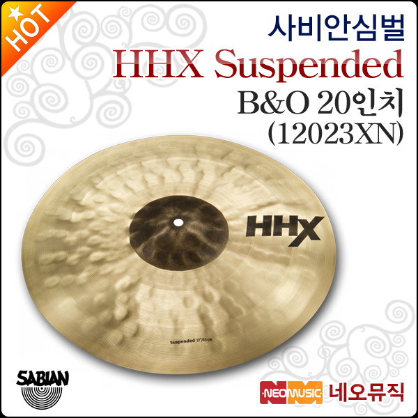[사비안] [심벌] Sabian Cymbal B&O 20인치 HHX Suspended 12023XN 밴드/오케스트라/드럼
