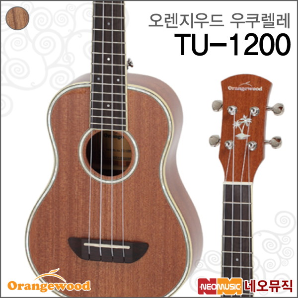 [오렌지우드] [콘서트우쿨렐레] Orangewood Ukulele TU-1200 NAT / TU1200 오랜지/우쿠