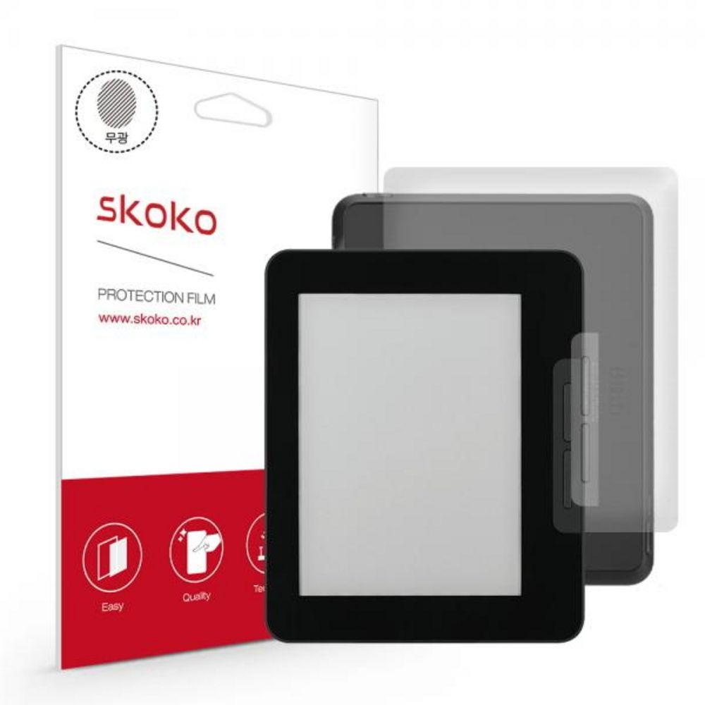 스코코 [바보사랑] 크레마 카르타G 무광 후면+물리버튼 외부보호필름 2매