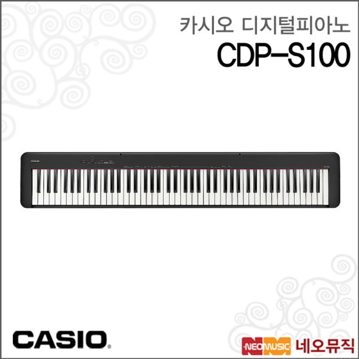 cdp casio