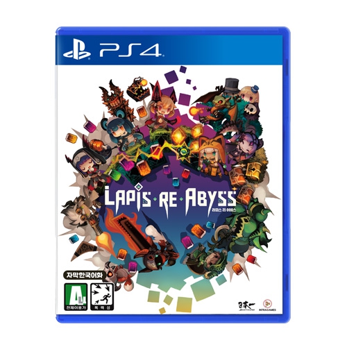 플레이스테이션 Ps4 라피스 리 어비스 롯데on