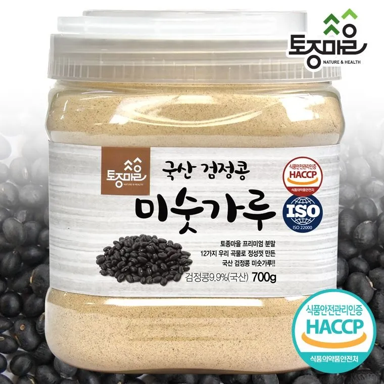토종마을 HACCP인증 국산 검정콩미숫가루 700g
