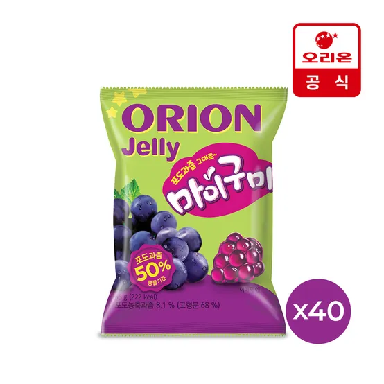 오리온 마이구미 포도 1P(66g) x40개