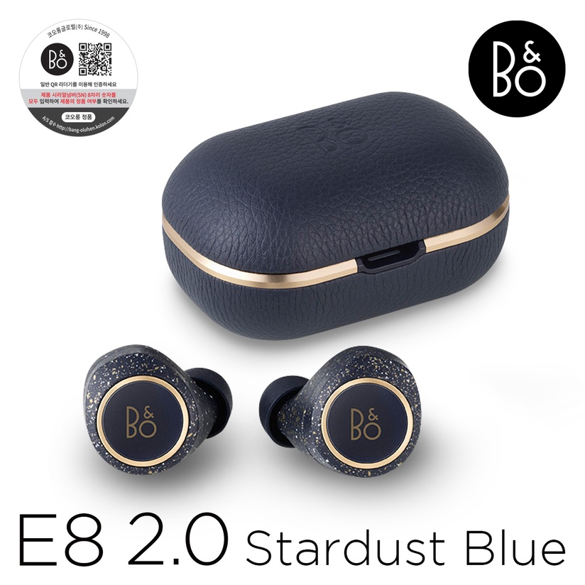 뱅앤올룹슨 정품 뱅앤올룹슨 E8 2 0 Beoplay E8 2 0 Stardust 완전 무선 블루투스 이어폰 롯데on
