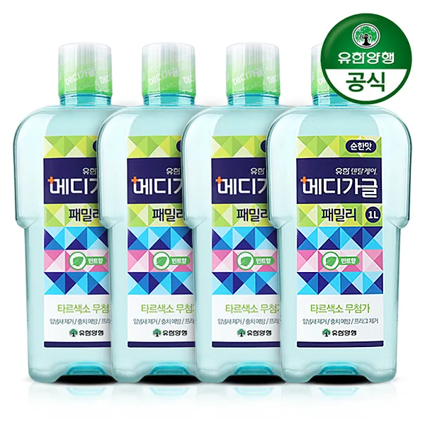 유한덴탈케어 [유한양행] 메디가글 패밀리 1L 민트향 (구강청결제) x 4개