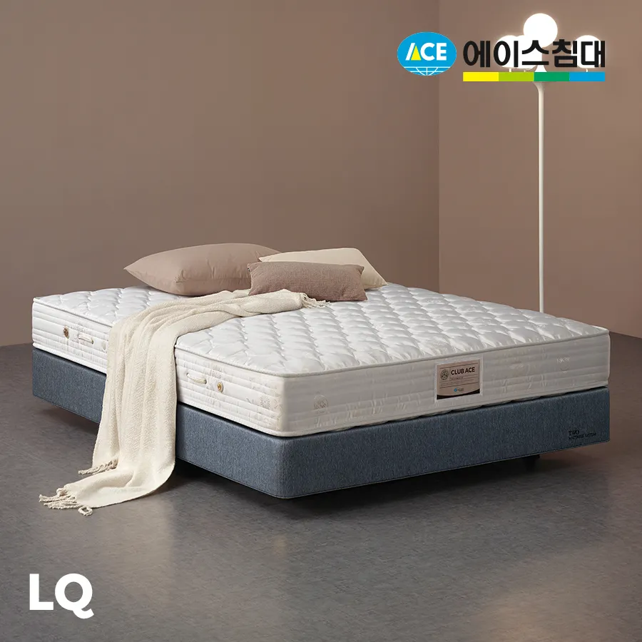 에이스침대 [에이스침대] 투매트리스 CA (CLUB ACE)/LQ(퀸사이즈)