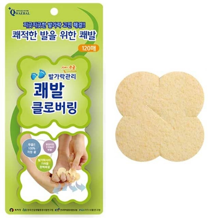 발등 무좀 리버스 풋 커버 연고 크림으로 문제성 풋케어