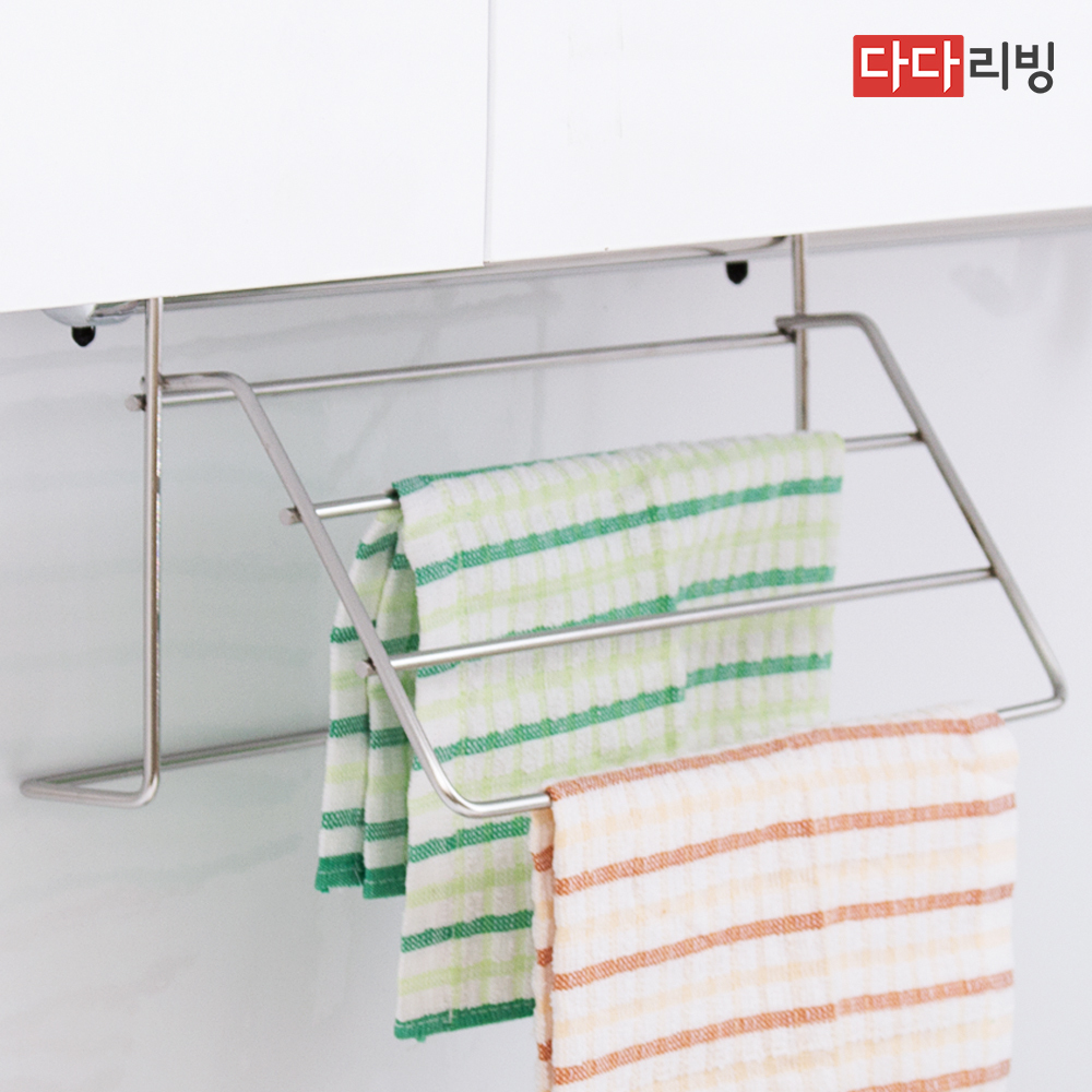 걸이형 행주걸이