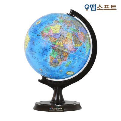지구본 Globe of
