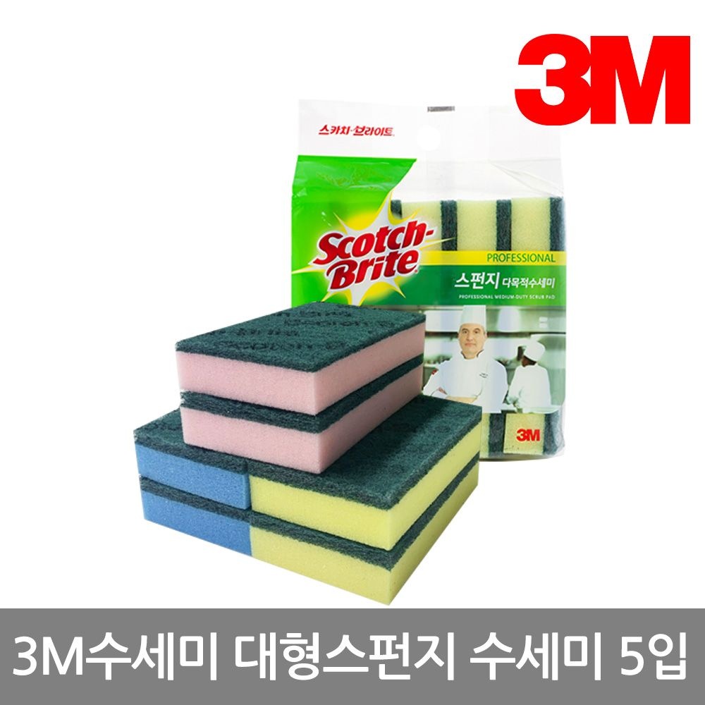 3M수세미 스카치브라이트 SL135(5) (대형 항균스펀지 수세미 5입)