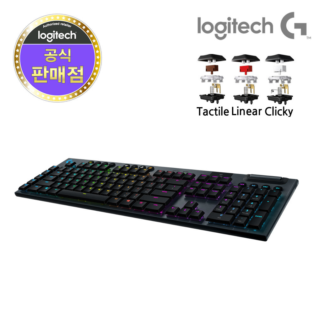 로지텍]로지텍코리아 G913 Wireless 무선 게이밍 키보드 : 롯데On