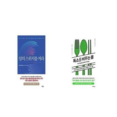 독소 : 롯데ON 독소 : 롯데On