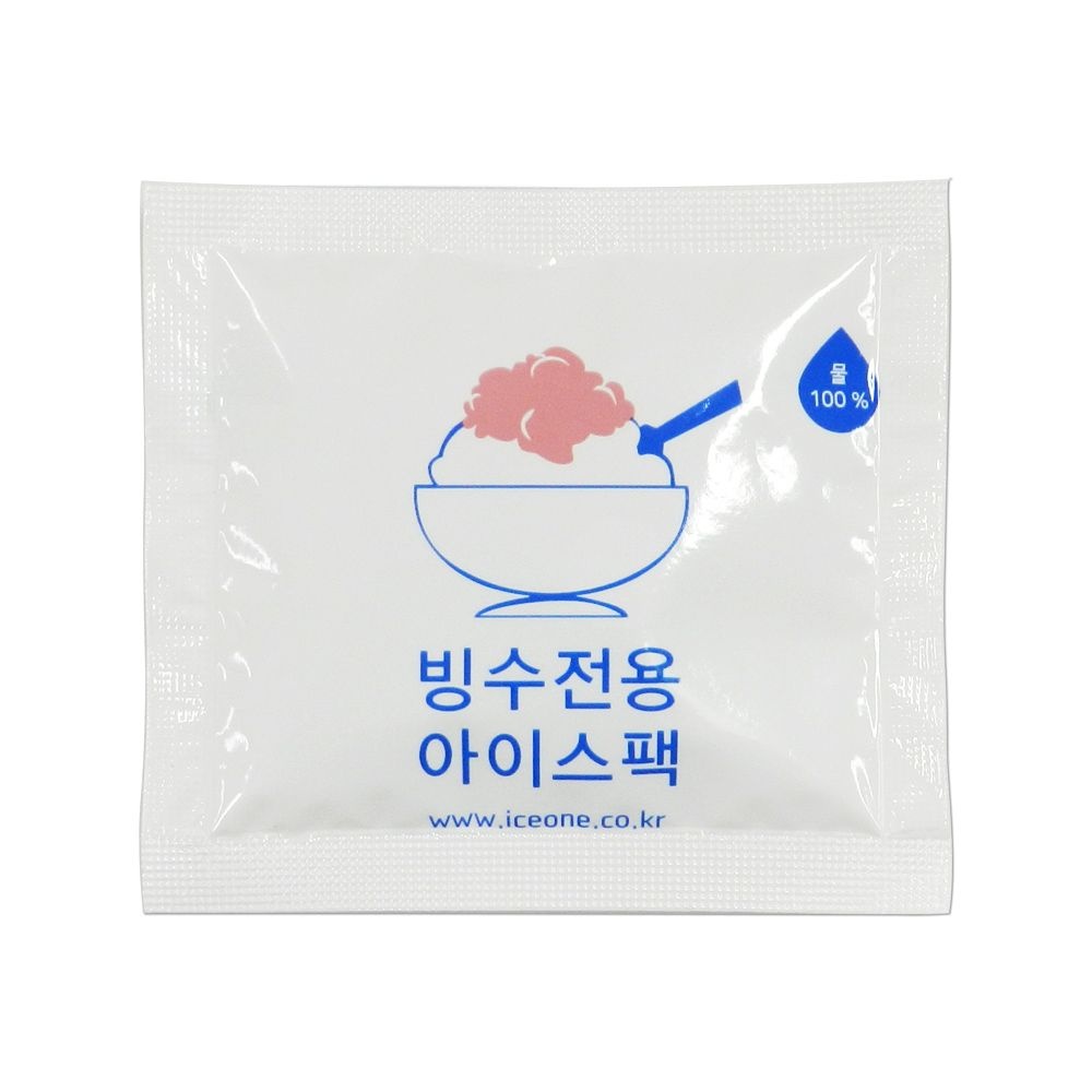 아이스원 물 100% 빙수 미니 아이스팩 10x9 300개 1박스 얼음 보냉 쿨 마카롱포장
