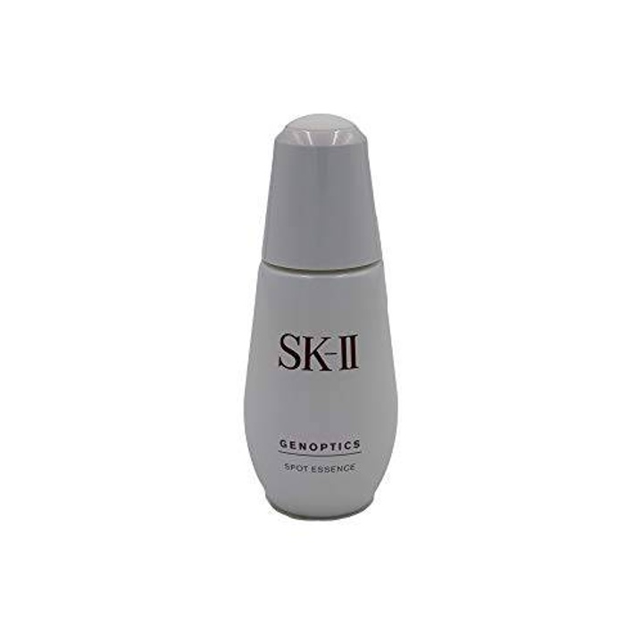 serum sk ii genoptics spot essence