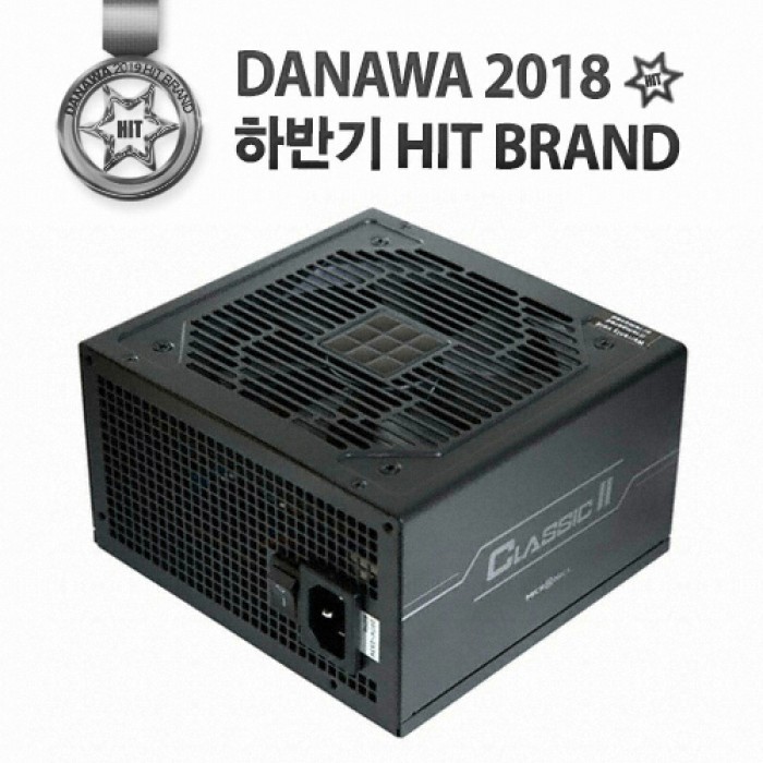 마이크로닉스 Classic II 700W +12V Single Rail 85+
