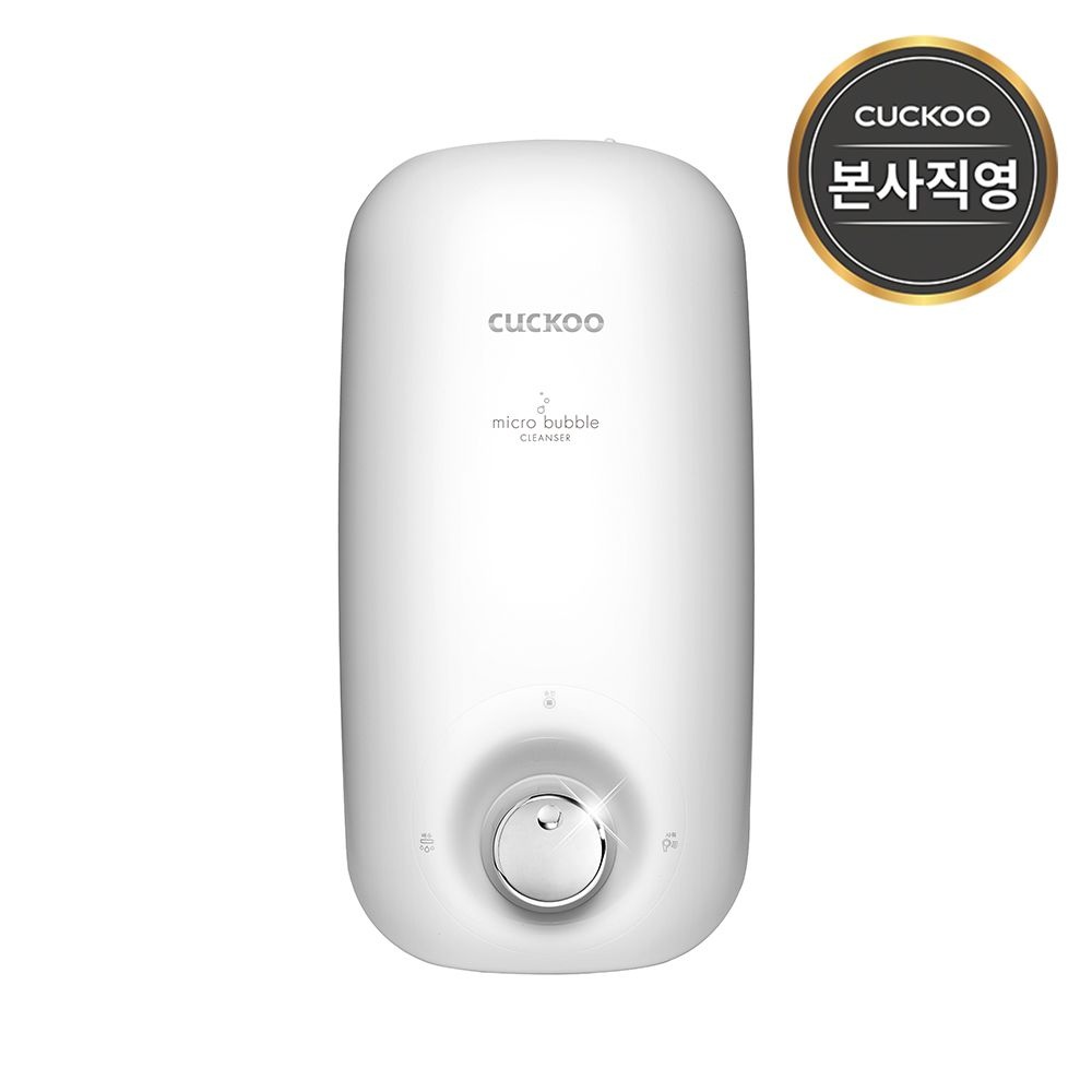 쿠쿠 본사직영) 쿠쿠 버블클렌저 샤워기 CWS-AO201W