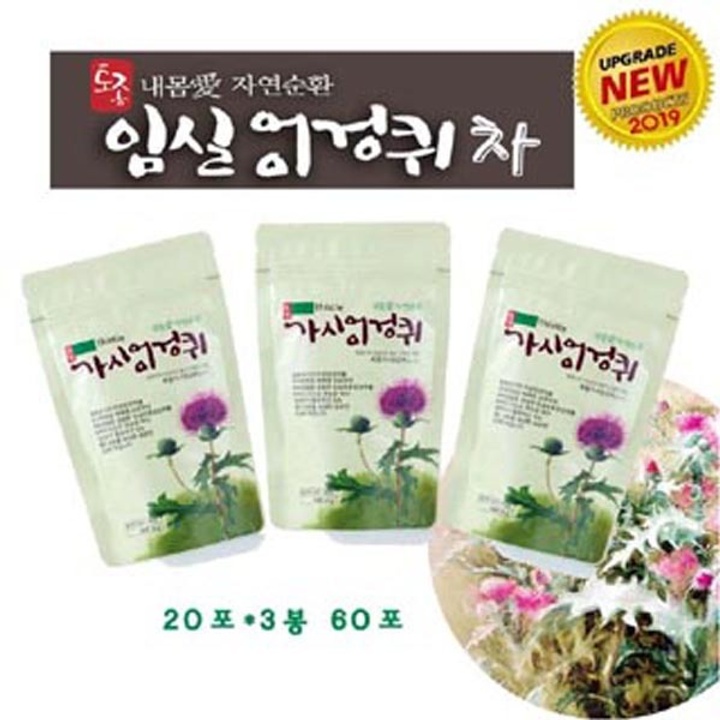 엉겅퀴의 효능 일상의 차 엉겅퀴차 : 롯데ON 엉겅퀴의 효능 일상의 차 엉겅퀴차 : 롯데On