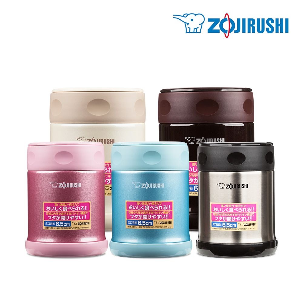 조지루시 보온죽통 이유식 푸드자 푸드컨테이너 SW-EAE35 350ml