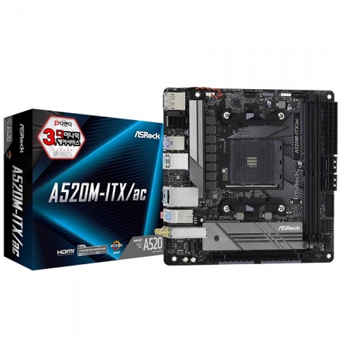 애즈락 ASRock A520M-ITX/ac 디앤디컴