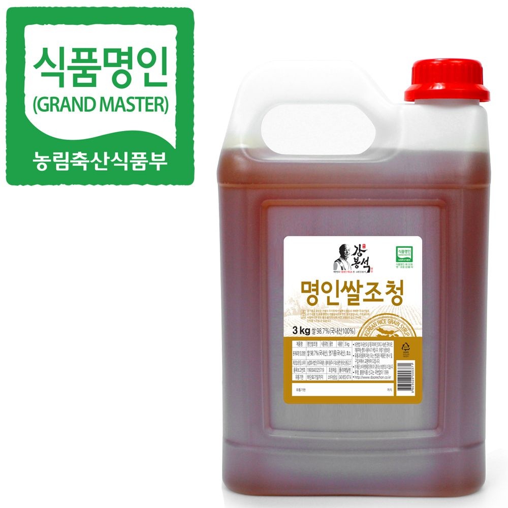 [오늘출발] 명인 쌀조청 3kg/식품명인 강봉석/조청 올리고당 물엿 쌀엿/가정용 식당용